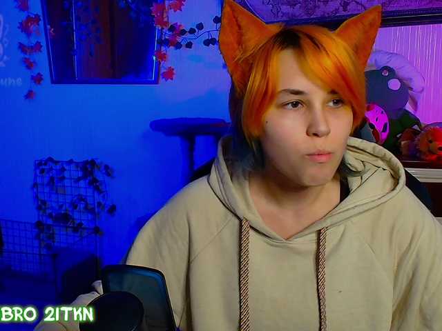 Tricky-Kitsune live cam on BongaCams