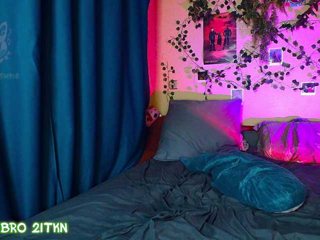 Tricky-Kitsune Live Cam on BongaCams