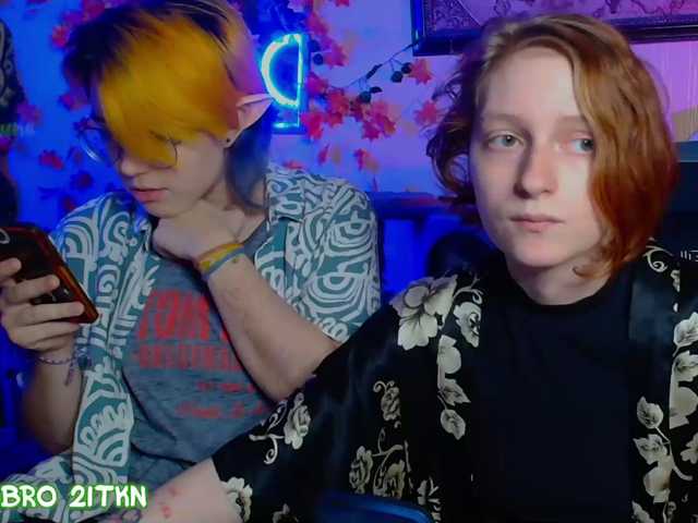 Tricky-Kitsune live cam on BongaCams