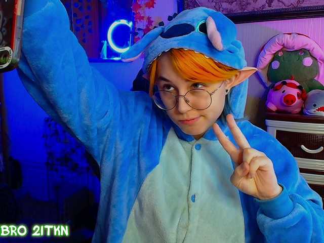 Tricky-Kitsune live cam on BongaCams