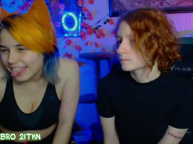 Tricky-Kitsune live cam on BongaCams