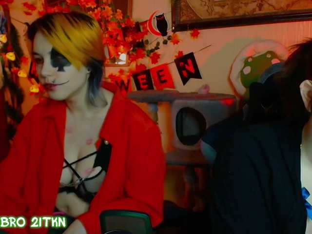 Tricky_Kitsune live cam on BongaCams