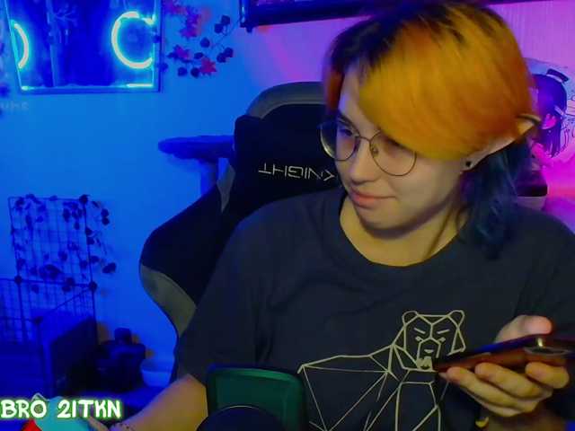 Tricky-Kitsune live cam on BongaCams
