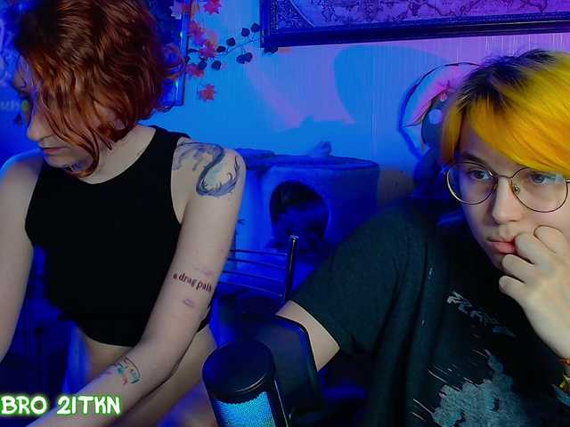 Tricky-Kitsune live cam on BongaCams