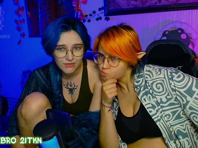 Tricky-Kitsune live cam on BongaCams