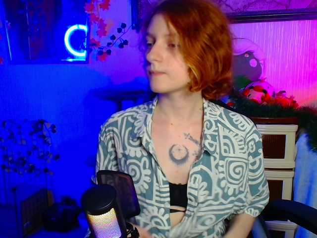 Tricky-Kitsune live cam on BongaCams