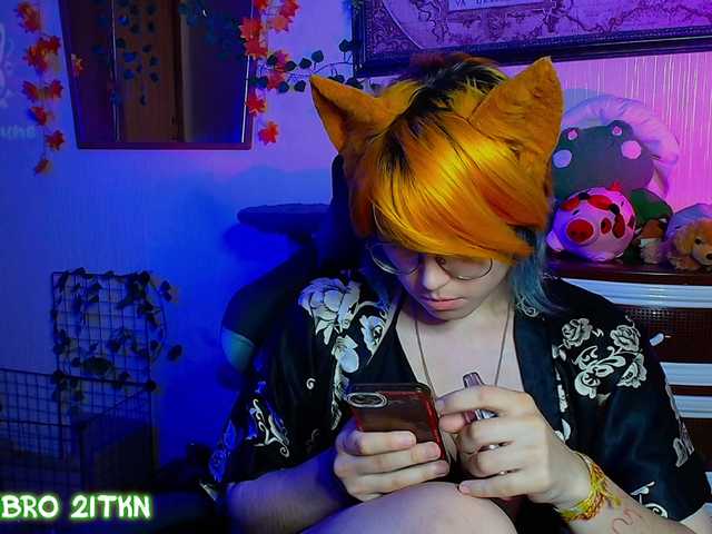 Tricky-Kitsune live cam on BongaCams