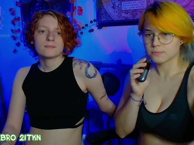 Tricky-Kitsune live cam on BongaCams