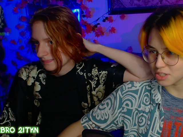 Tricky-Kitsune live cam on BongaCams