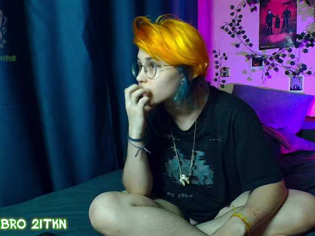 Tricky-Kitsune live cam on BongaCams