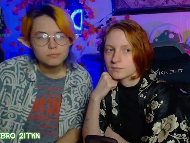 Tricky-Kitsune live cam on BongaCams