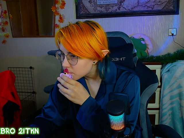 Tricky-Kitsune live cam on BongaCams