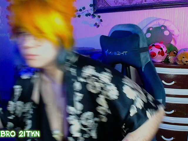 Tricky-Kitsune live cam on BongaCams