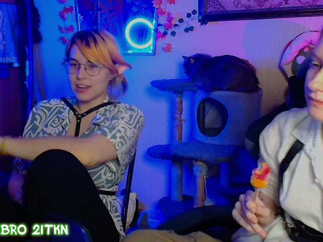 Tricky-Kitsune live cam on BongaCams