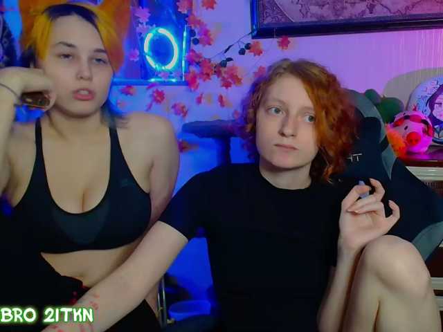 Tricky-Kitsune live cam on BongaCams