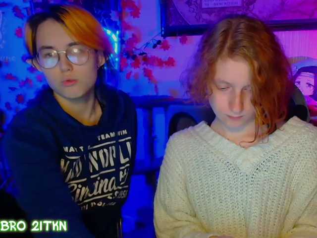 Tricky-Kitsune live cam on BongaCams