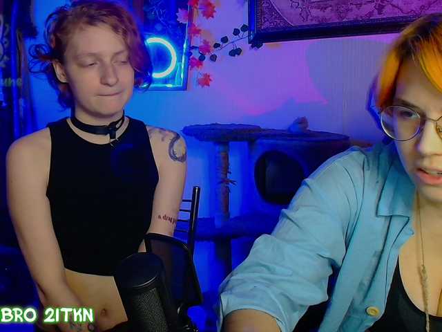 Tricky-Kitsune live cam on BongaCams