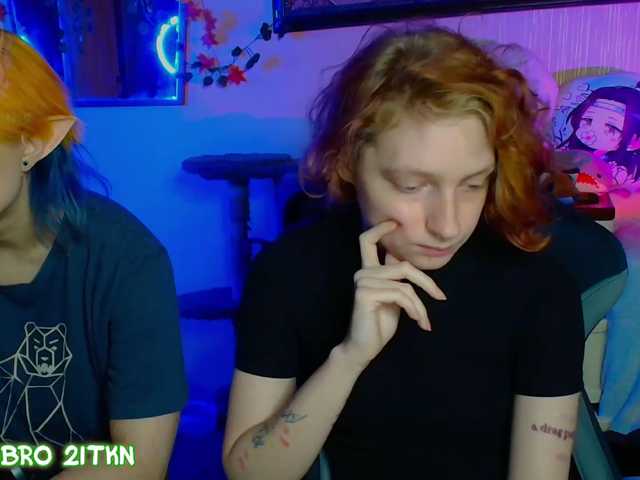Tricky-Kitsune live cam on BongaCams