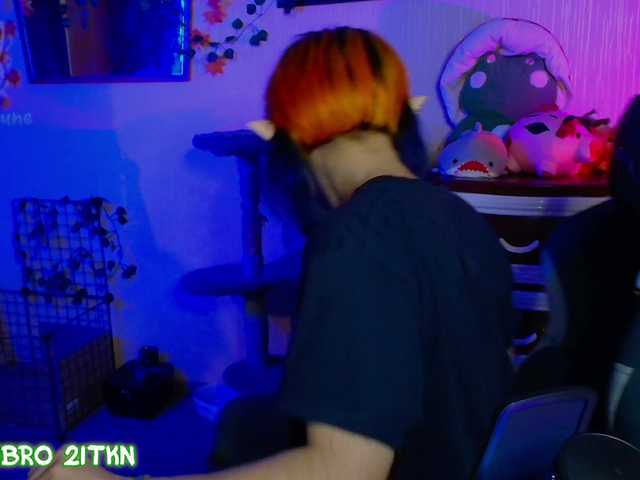 Tricky_Kitsune