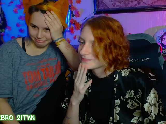 Tricky-Kitsune live cam on BongaCams