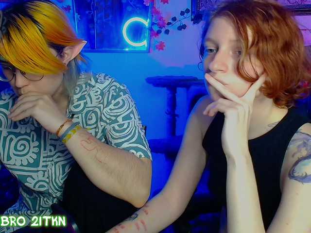 Tricky-Kitsune live cam on BongaCams
