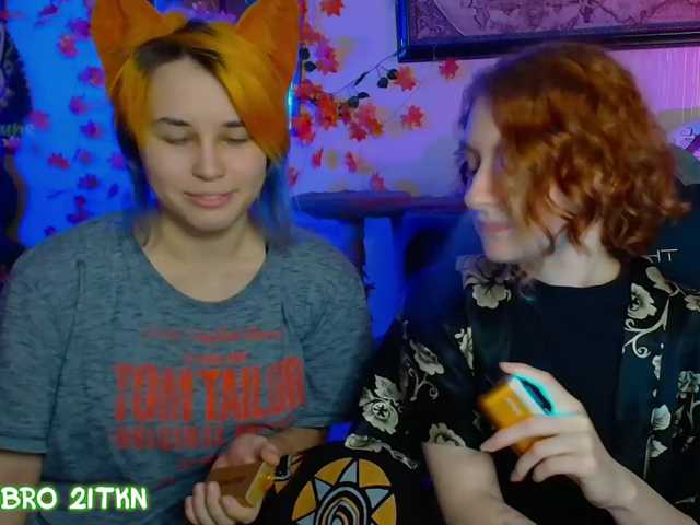 Tricky-Kitsune live cam on BongaCams