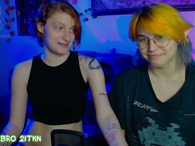 Tricky-Kitsune live cam on BongaCams