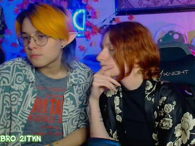 Tricky-Kitsune live cam on BongaCams