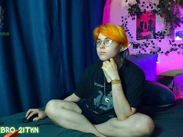 Tricky-Kitsune live cam on BongaCams