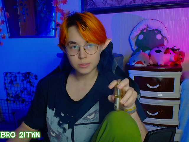 Tricky_Kitsune