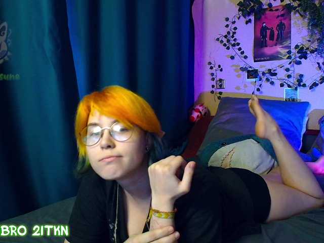 Tricky-Kitsune live cam on BongaCams