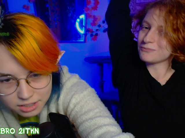 Tricky_Kitsune
