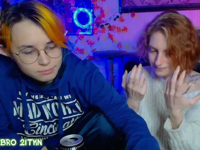 Tricky-Kitsune live cam on BongaCams