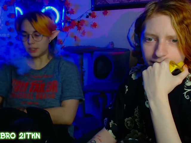 Tricky-Kitsune live cam on BongaCams