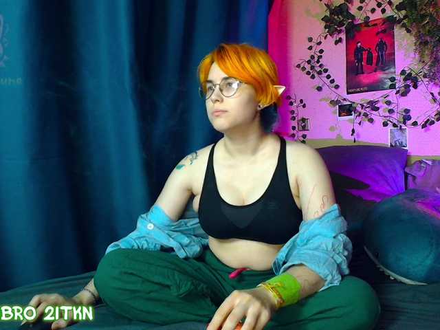 Tricky_Kitsune live webcam show