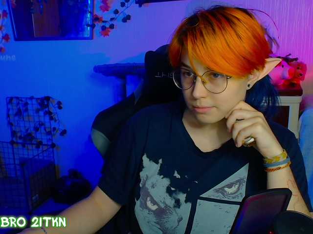 Tricky-Kitsune live cam on BongaCams