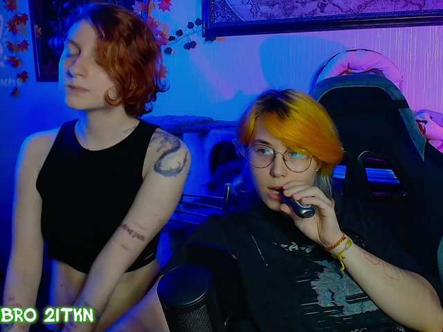 Tricky-Kitsune live cam on BongaCams