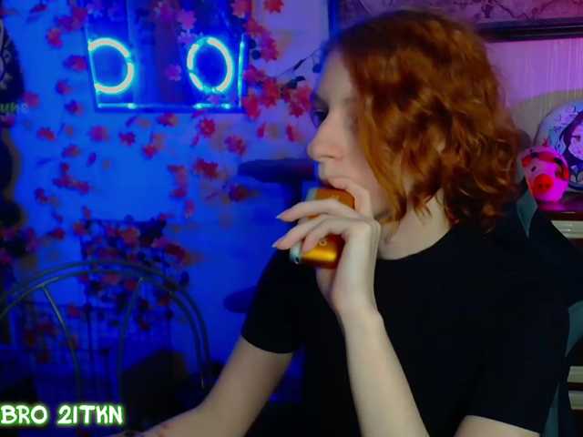 Tricky-Kitsune live cam on BongaCams