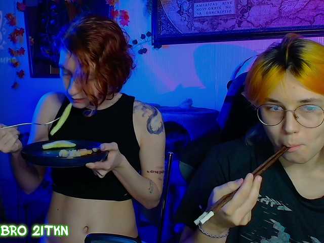 Tricky-Kitsune live cam on BongaCams
