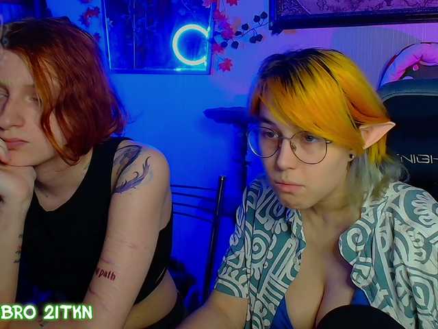 Tricky-Kitsune live cam on BongaCams