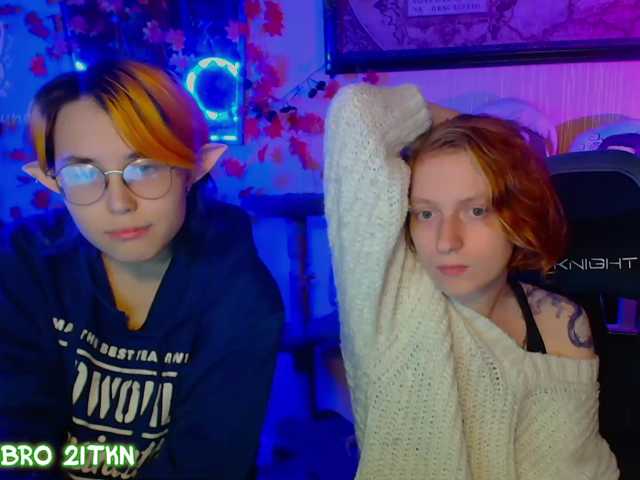 Tricky_Kitsune