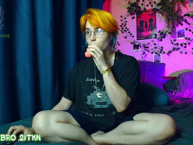 Tricky-Kitsune live cam on BongaCams