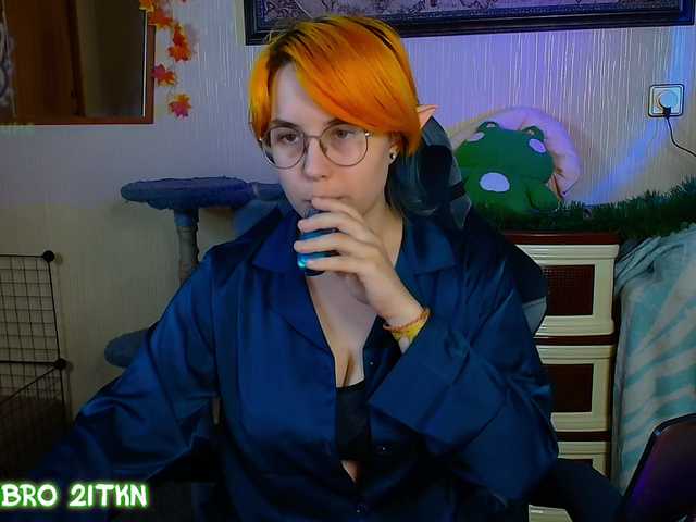 Tricky-Kitsune live cam on BongaCams