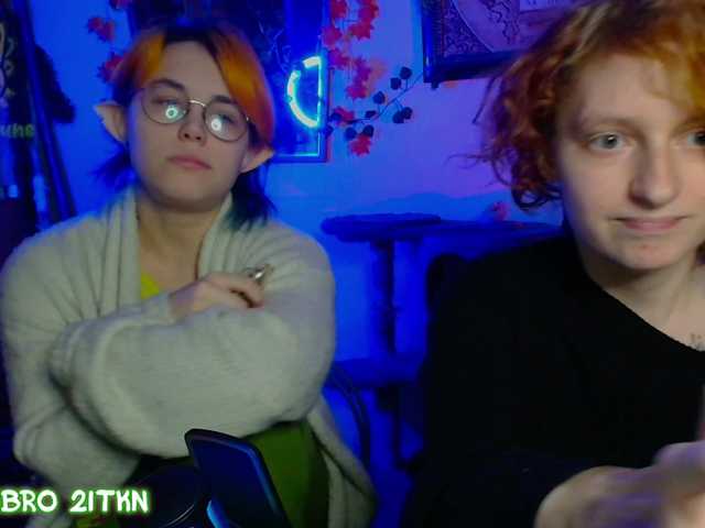 Tricky-Kitsune live cam on BongaCams
