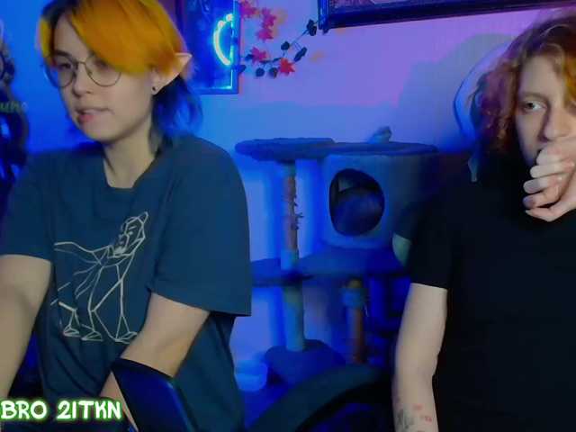Tricky-Kitsune live cam on BongaCams