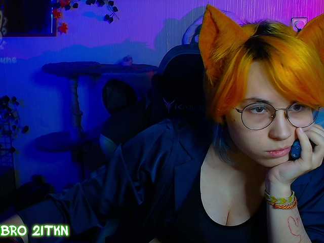 Tricky-Kitsune live cam on BongaCams