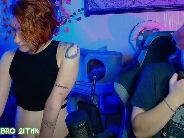 Tricky-Kitsune live cam on BongaCams