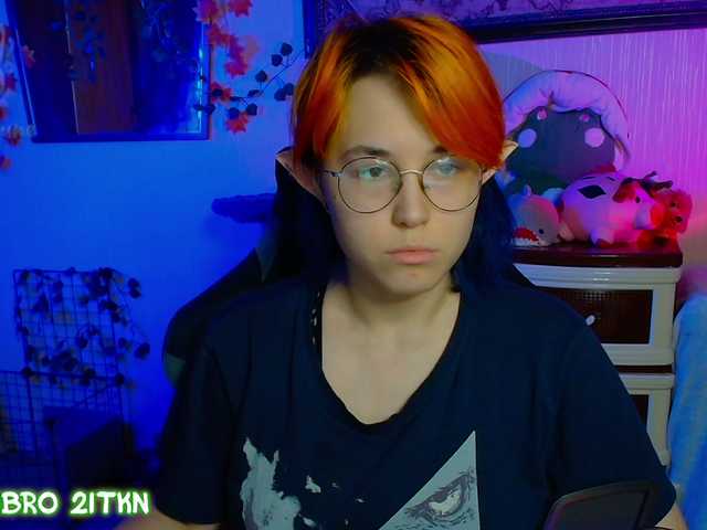 Tricky-Kitsune live cam on BongaCams