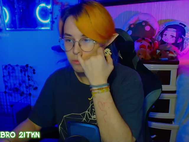 Tricky-Kitsune live cam on BongaCams