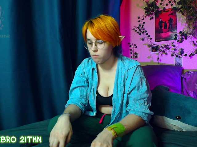 Tricky-Kitsune live cam on BongaCams